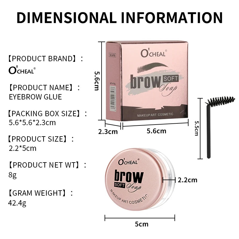 O'CHEAL Brow Soft Soap