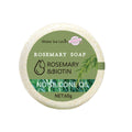 Rosemary Care Bar