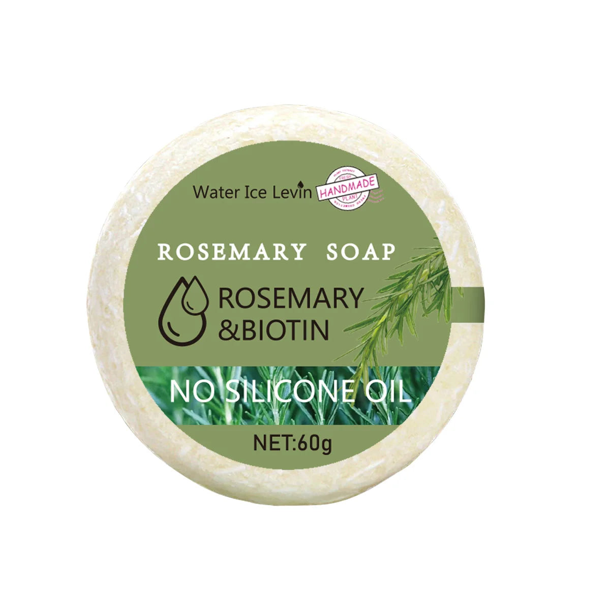 Rosemary Care Bar