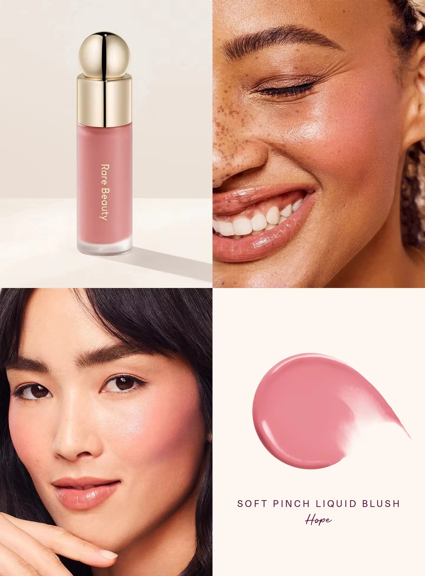 Rare Beauty Soft Pinch Lip Oil & Blush