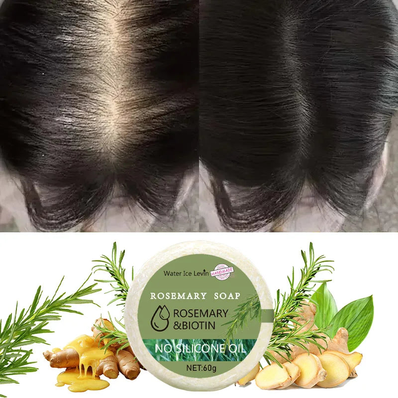Rosemary Care Bar