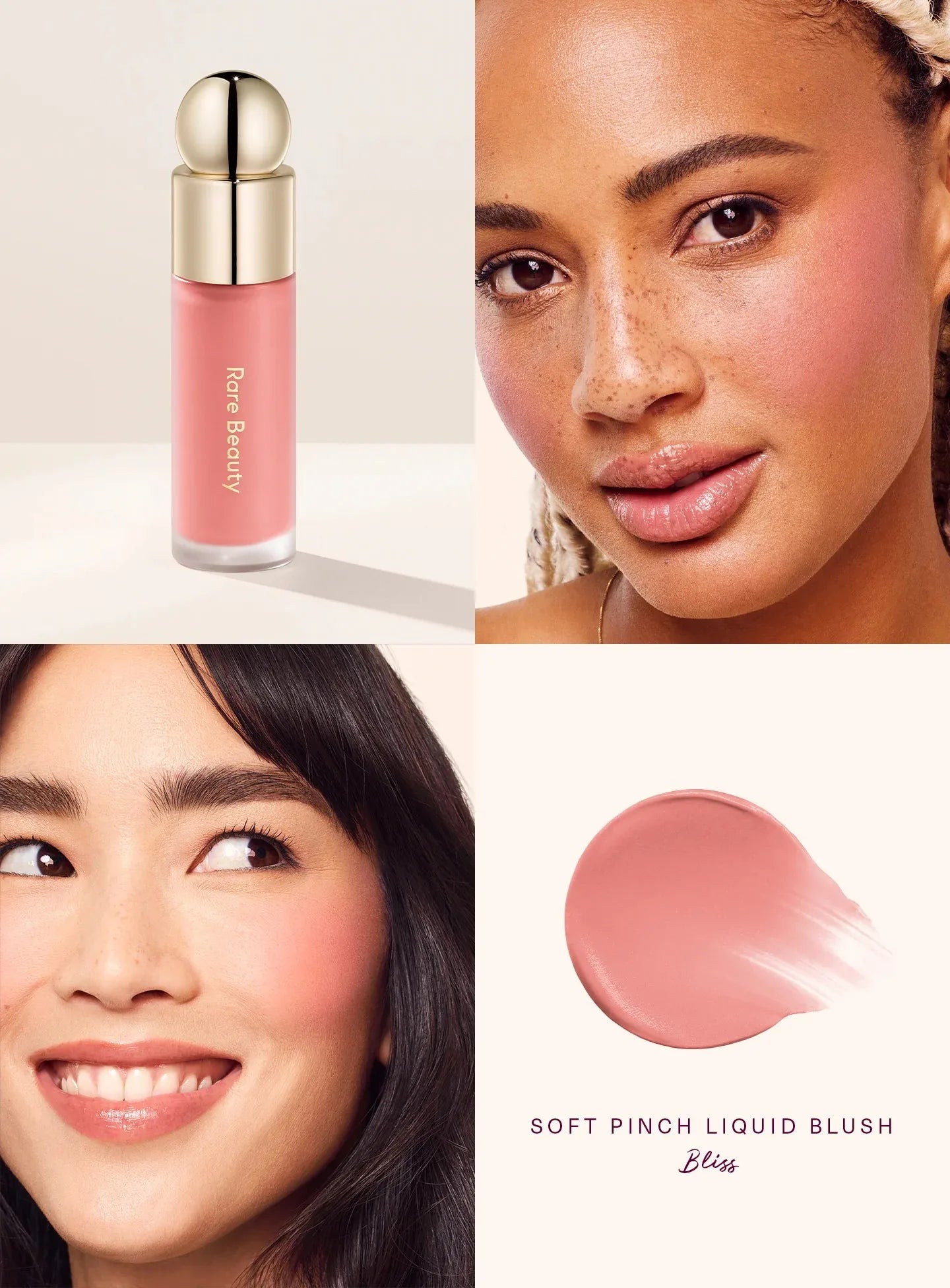 Rare Beauty Soft Pinch Lip Oil & Blush