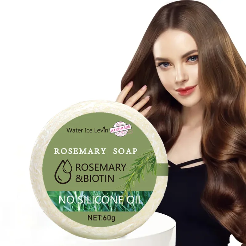 Rosemary Care Bar