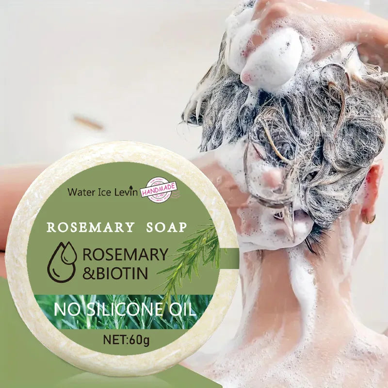 Rosemary Care Bar
